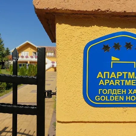 Apartamento Golden House Čačak